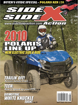 SxS Action Magazine